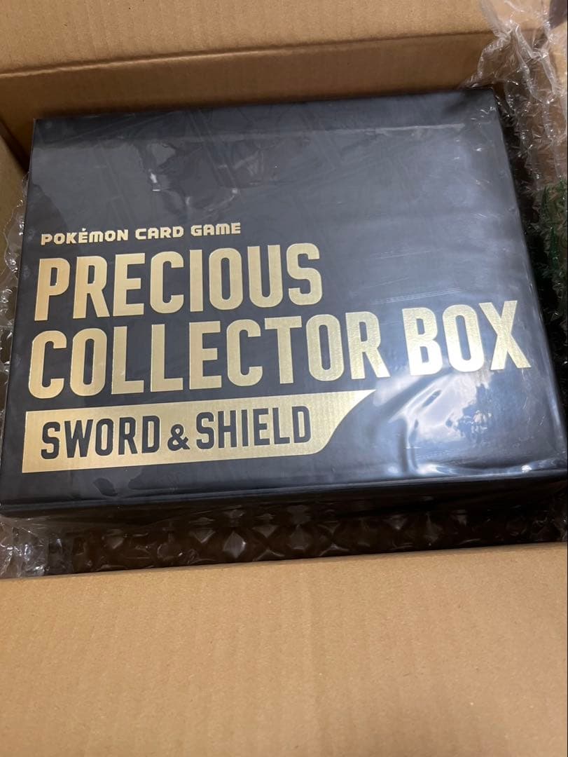 【新品】ポケモンカードゲーム ソード&シールド プレシャス コレクターボックス