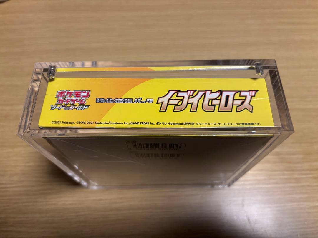 イーブイヒーローズ　シュリンク付き