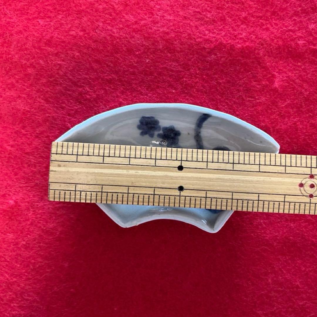 古伊万里　染付　水仙文　豆皿