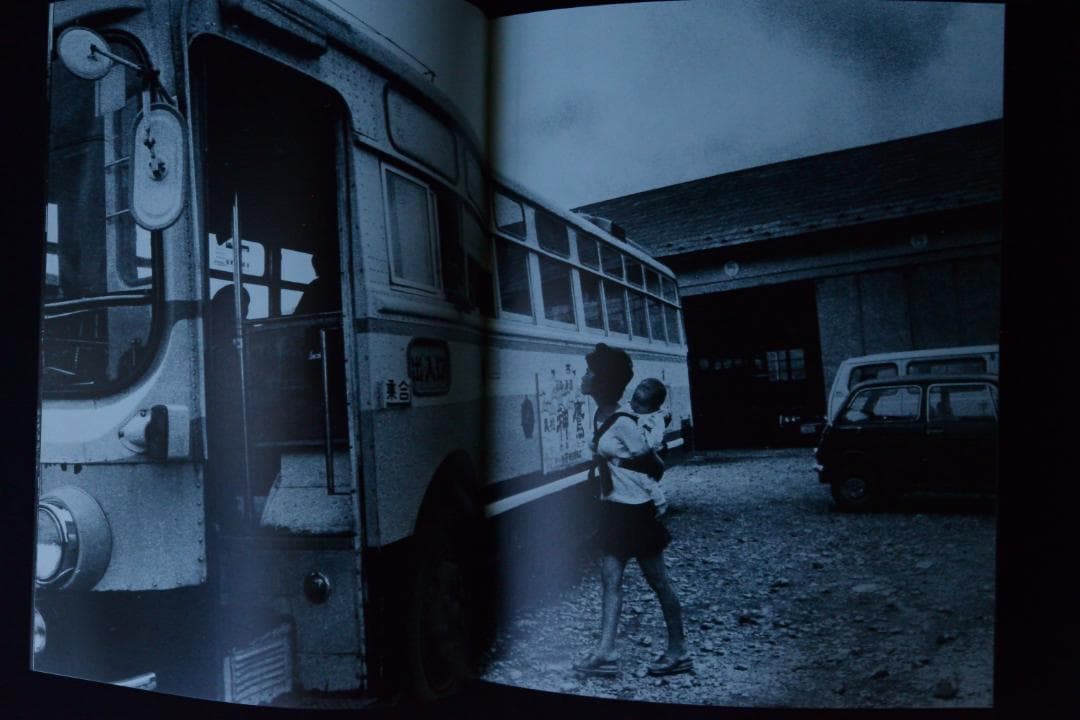 【西村多美子：しきしま】復刻版　★サイン入　新品・未読品・美本