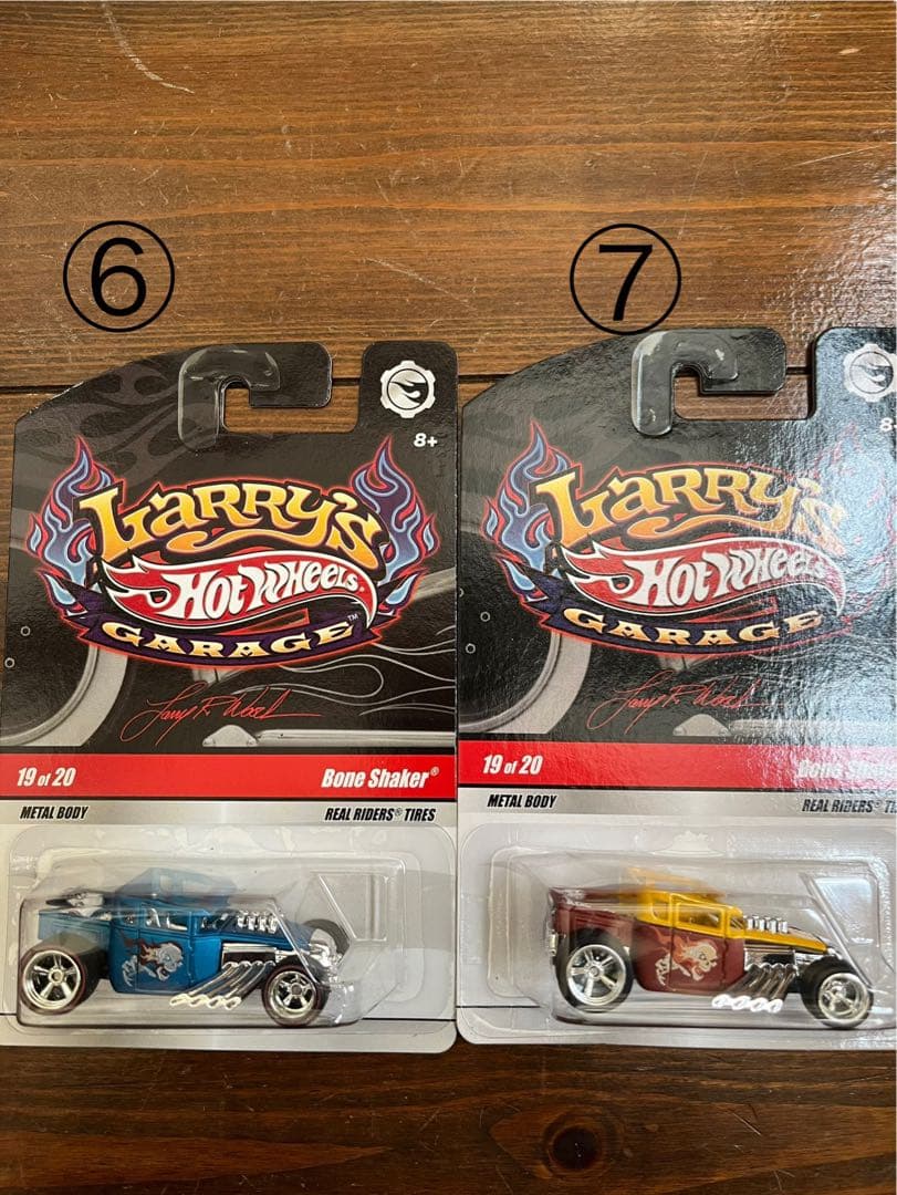 Hot Wheels ボーンシェイカー 7台セット 激レア！
