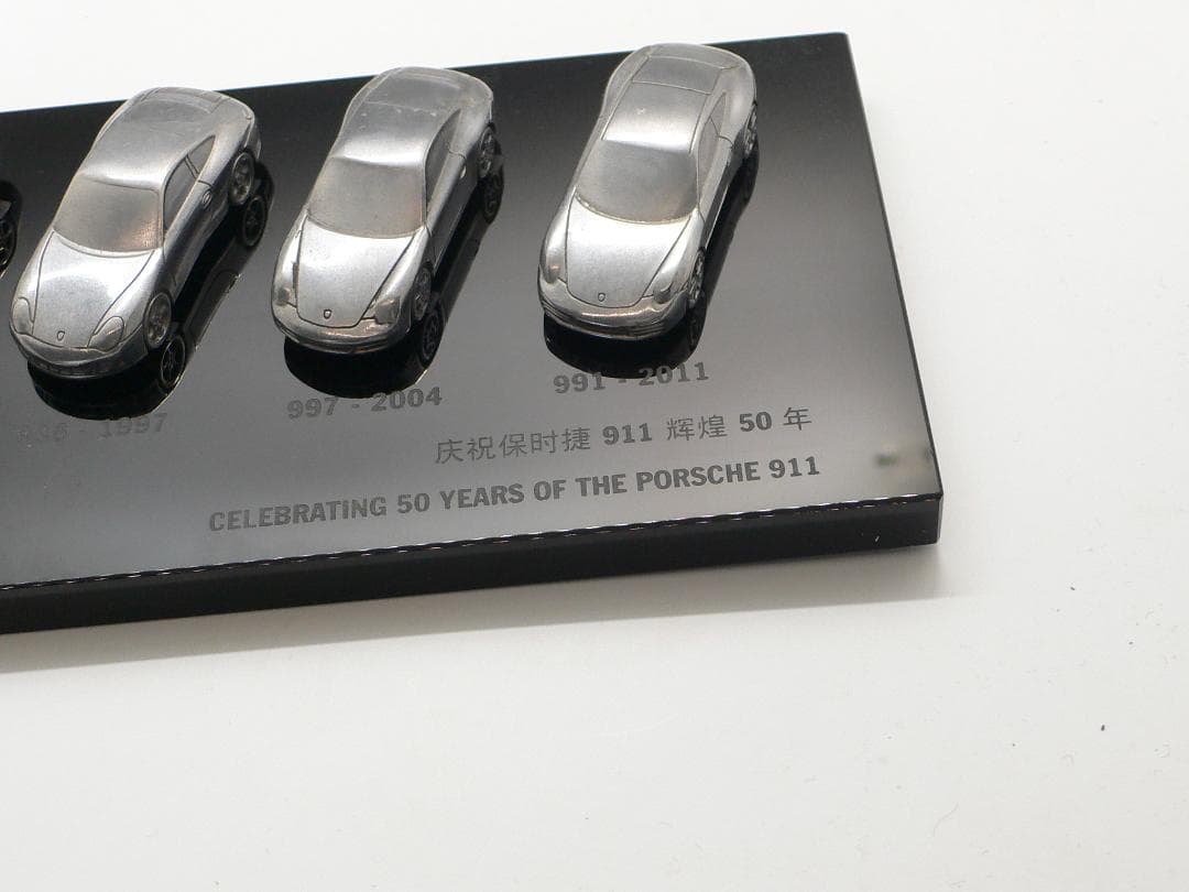 ポルシェ911　50周年記念 歴代911　インゴット　保时捷中国　 特注品