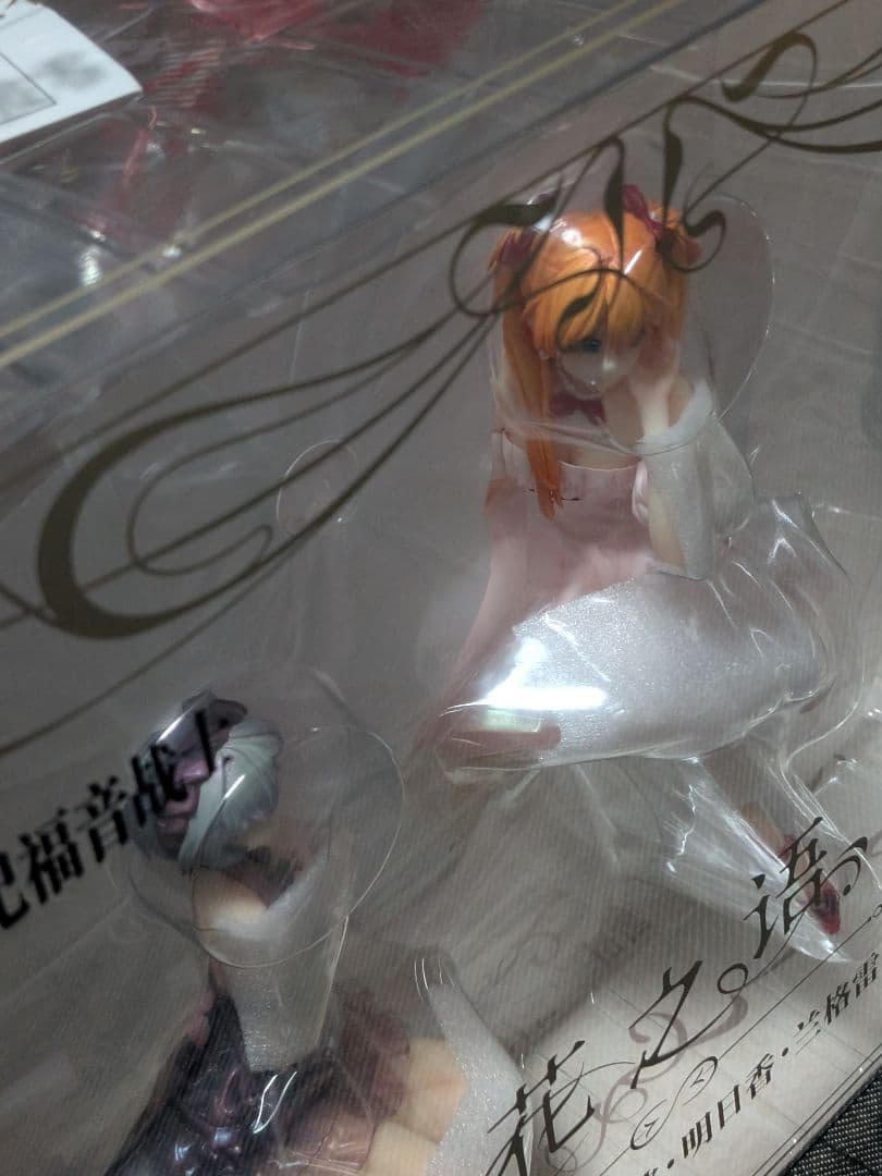 未開封）綾波レイ＆式波・アスカ・ラングレー 花の言 フィギュアセット