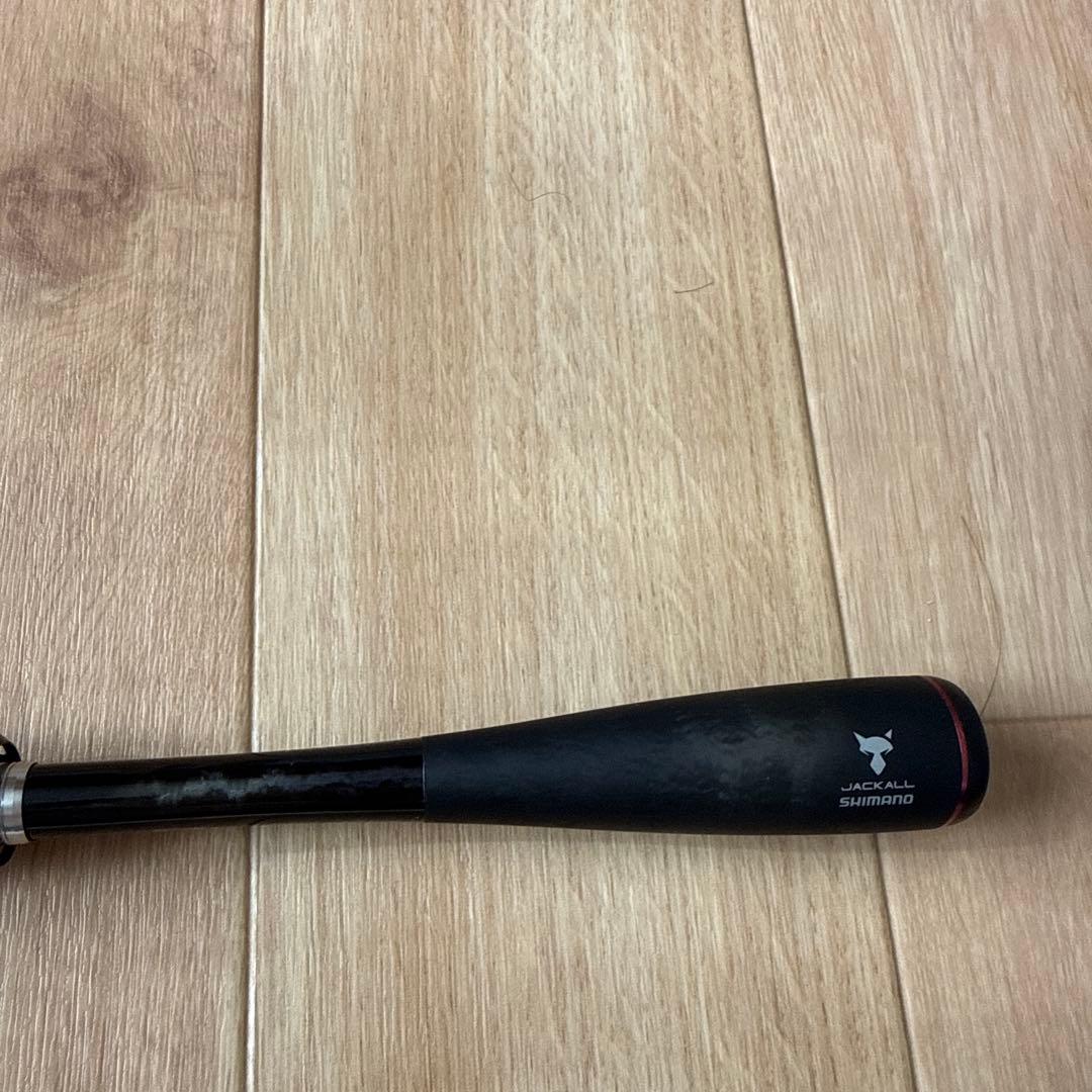 ポイズングロリアス 267ML