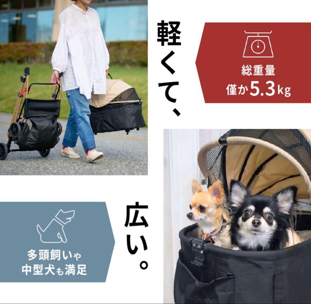 3way ペットカート　分離式　ドライブボックス