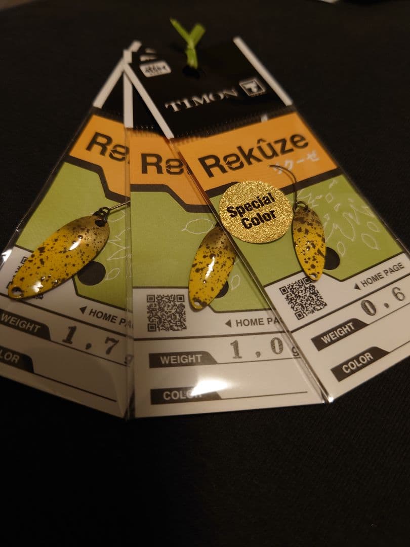 ジャッカル 釣りフェス2026 エリアトラウトセット全色