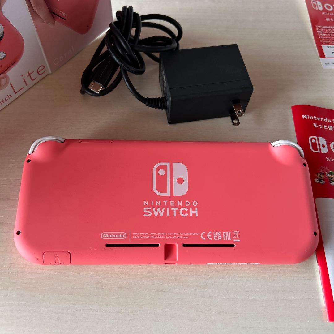 ※ほぼ新品※Nintendo Switch LITE コーラル