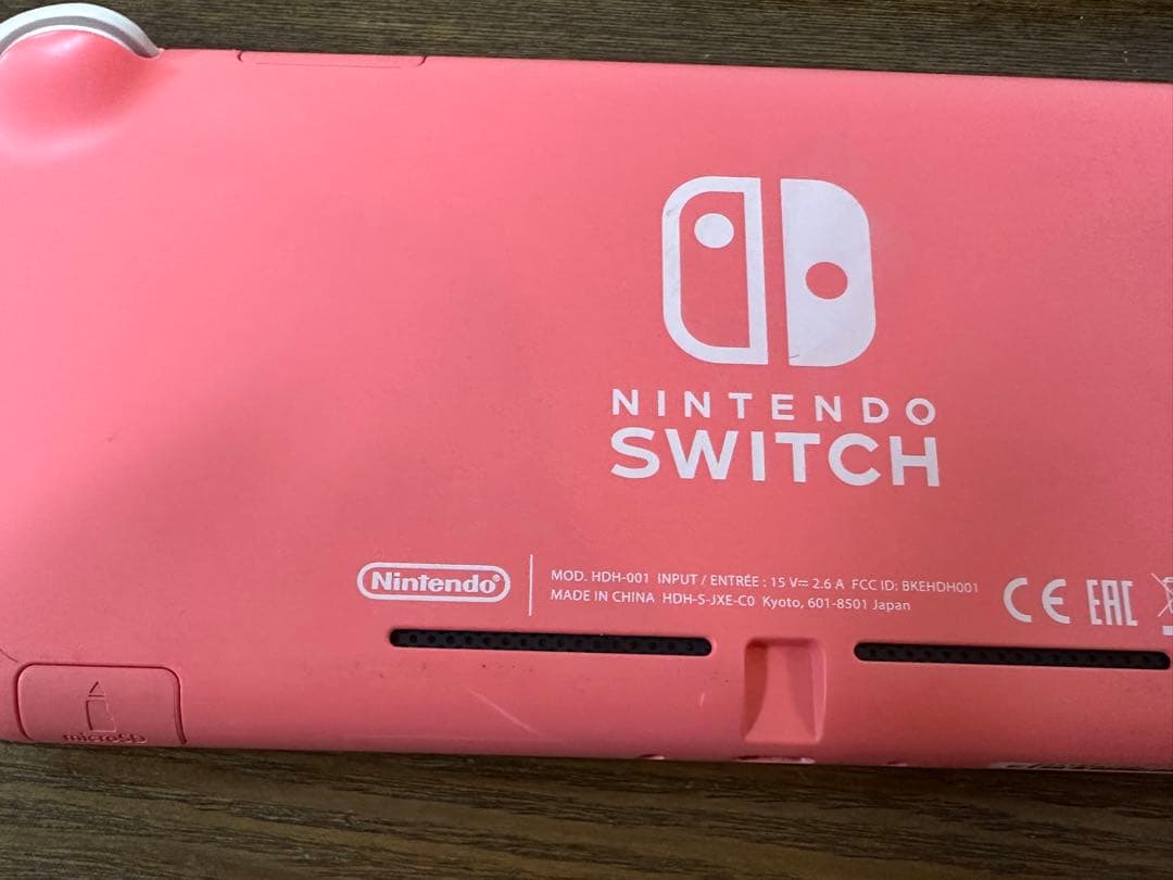 2台セットNintendo Switch Lite ピンク黄 充電器ケース付き