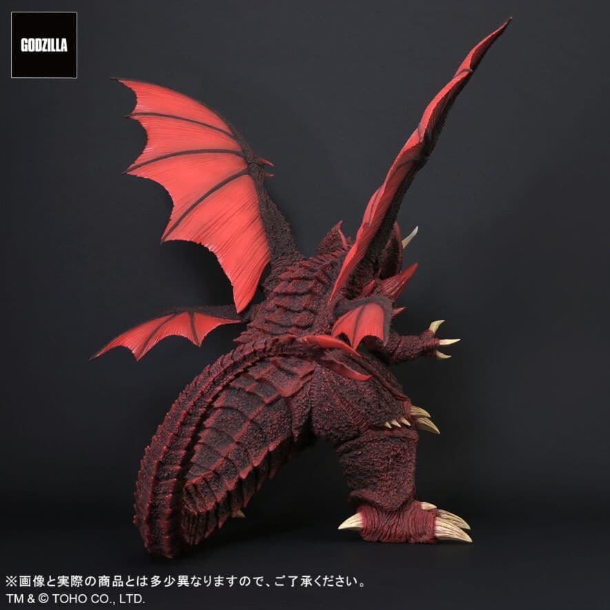 【セキト】黒龍工房 リアル・マスター・コレクション デストロイア完全体