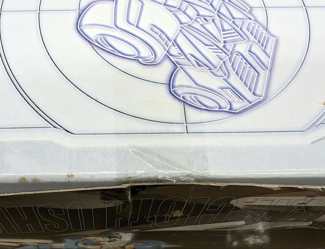 聖闘士聖衣神話。マリンクロス潮＆ランドクロス大地。