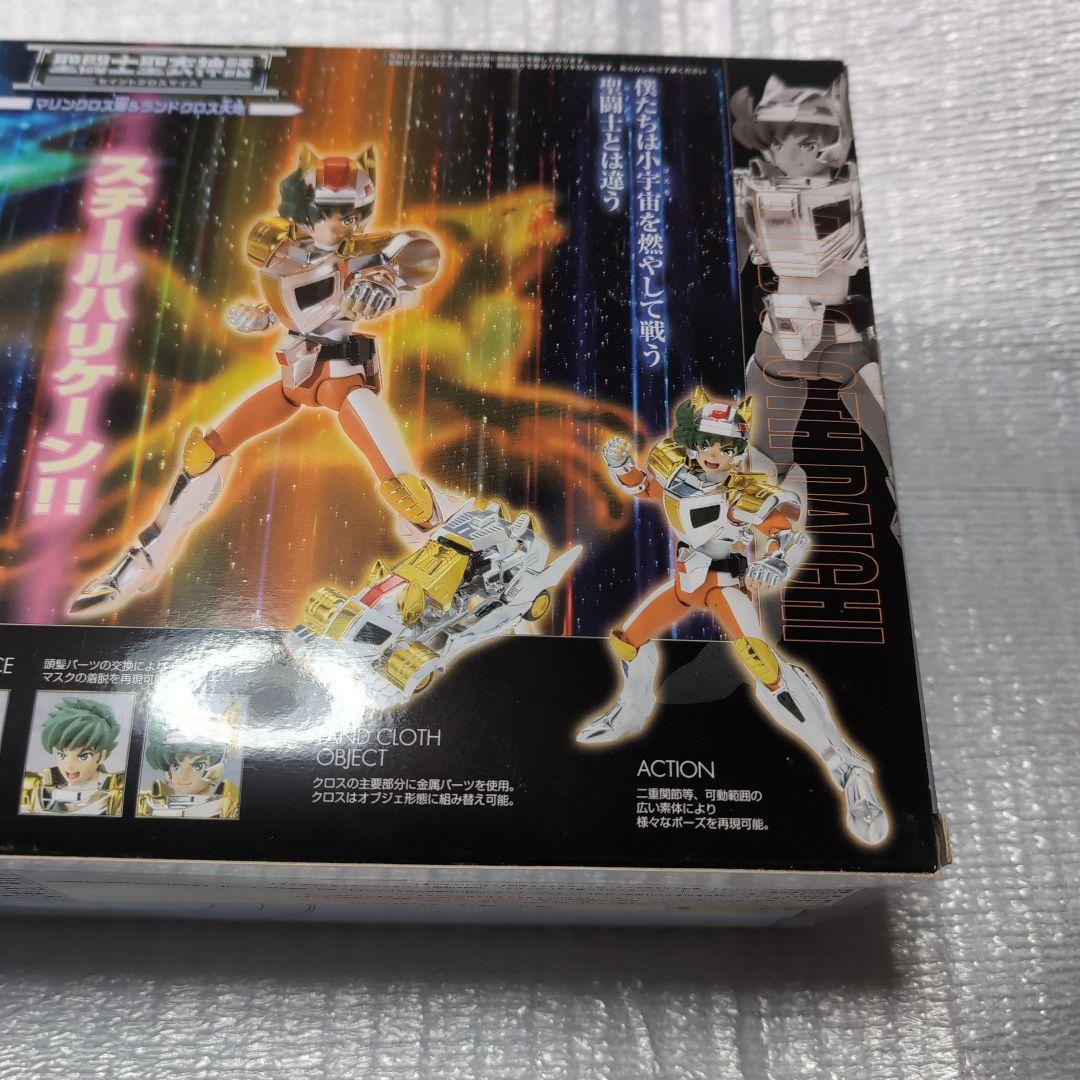 聖闘士聖衣神話。マリンクロス潮＆ランドクロス大地。