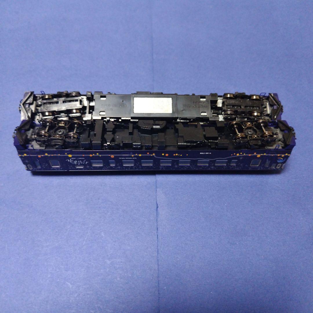 tomix98022道南いさりび鉄道キハ40ながまれ号2両セット　北海道Nゲージ