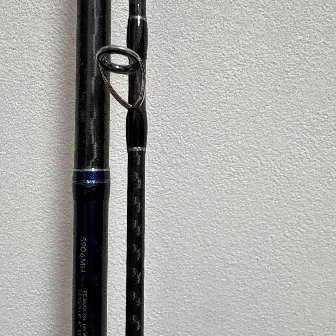 COLTSNIPER ショアジギングロッド　S906MH コルトスナイパー