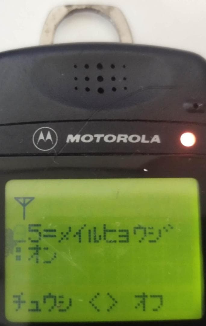 モトローラMCA移動無線装置　現状品