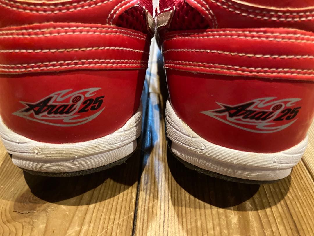 実使用　野球　スパイク　広島　ミズノ