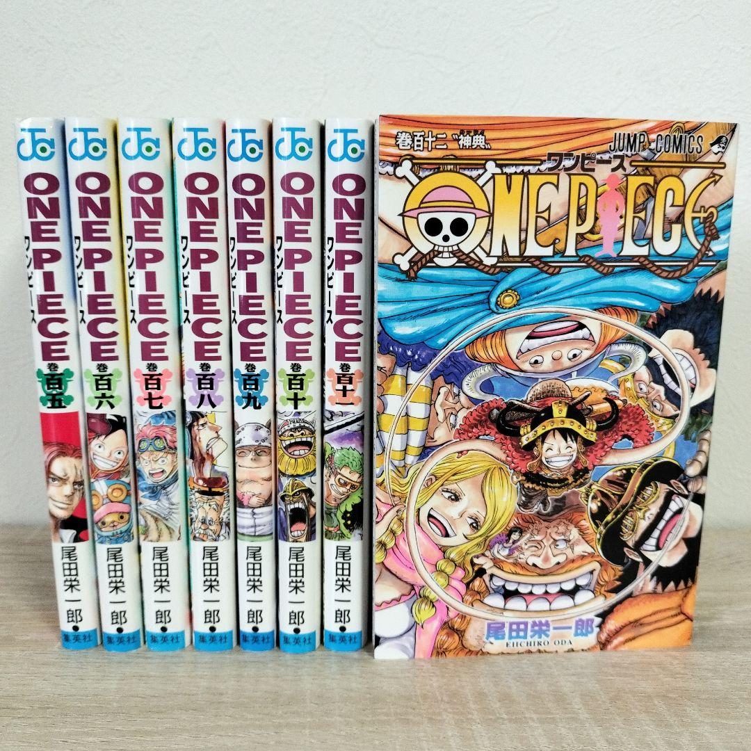 ONE PIECE EP BOX 1-10 + 105-112巻 全巻セット