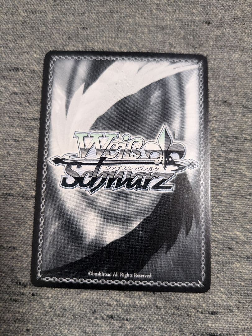 ヴァイスシュヴァルツ アークプリースト(駄女神) アクア SP