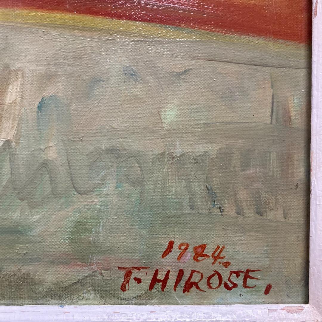 【広瀬寅夫】1984年制作 79歳時の油絵 花瓶の菊花 12号