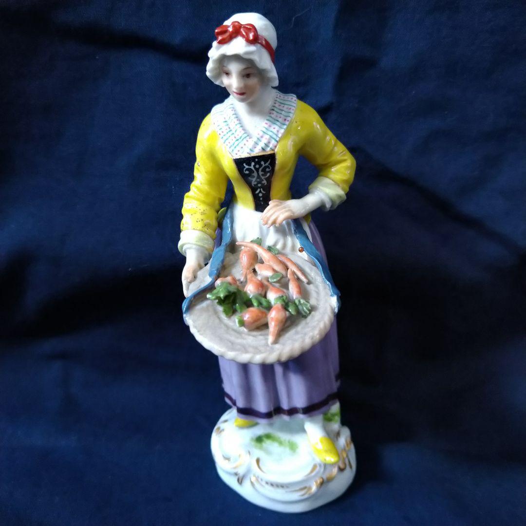 希少✤1924年以前マイセン(Meissen)『パリの呼び声・野菜売りの少女』