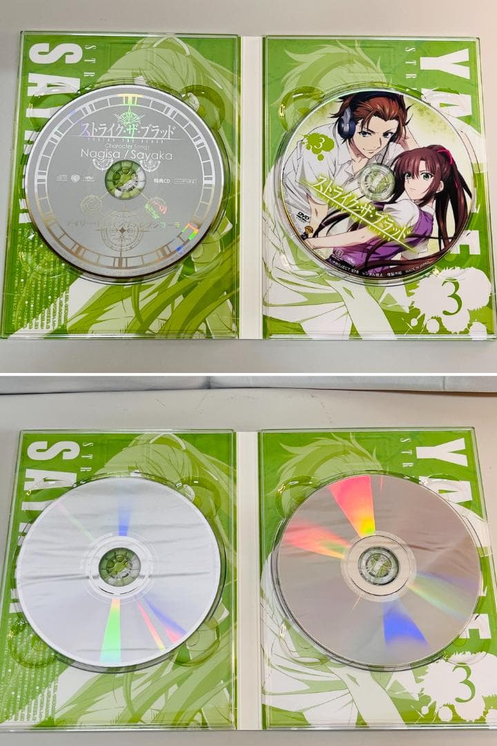 ◆ストライク・ザ・ブラッド DVD BOX１、２セット　09370