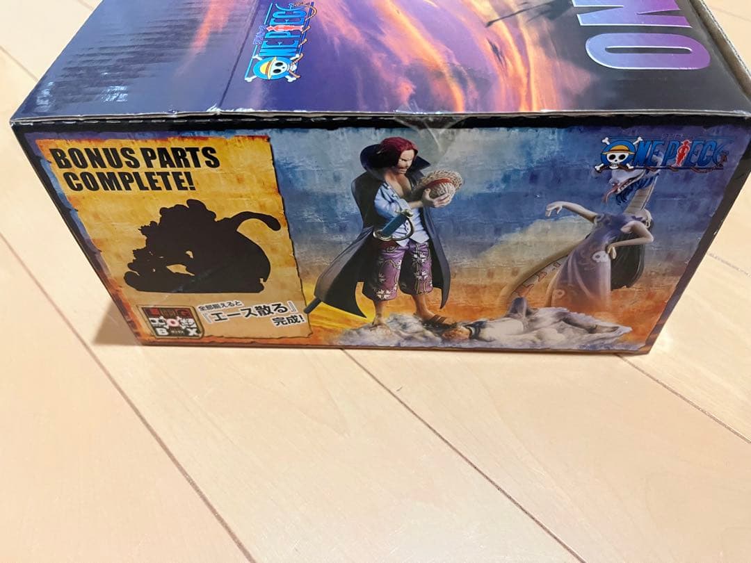ワンピース　ログボックス 新品未開封　5点セット