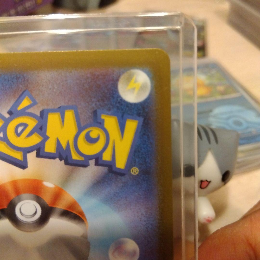 メガリザードンXex MUR[M2 116/080]拡張パックインフェルノX