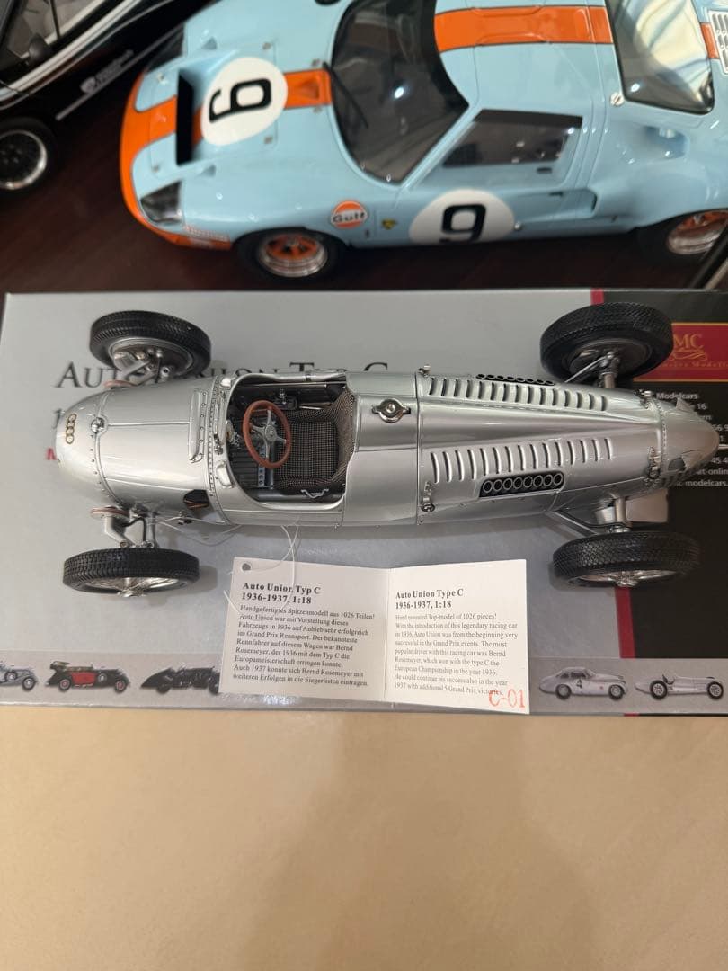 ミニカー Auto Union Typ C 1936-1937 1/18 CMC