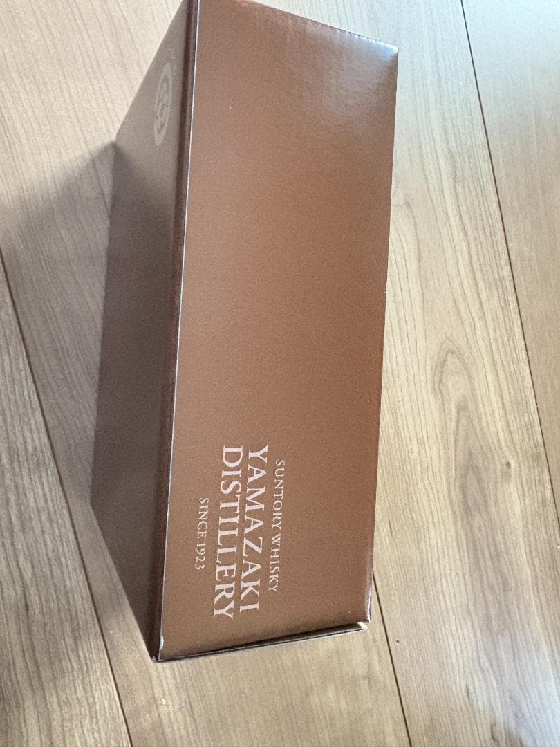 （新品・未開封）サントリー　ウイスキー　山崎　ミニボトル　テイスティングキット