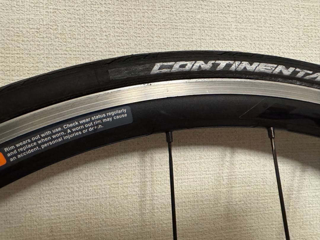 FULCRUM RACING3 C17 クリンチャー