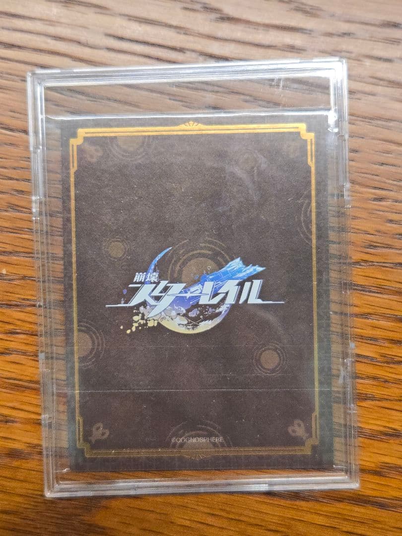 スターレイル　スタレ　ホタル　ホテルレバリー　特典