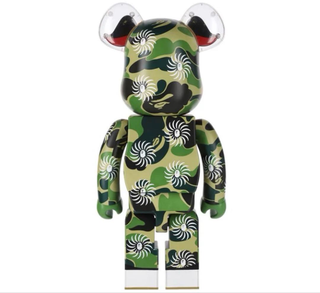 ABC SEA SURFACE CAMO BEACH TOWEL ビーチタオル