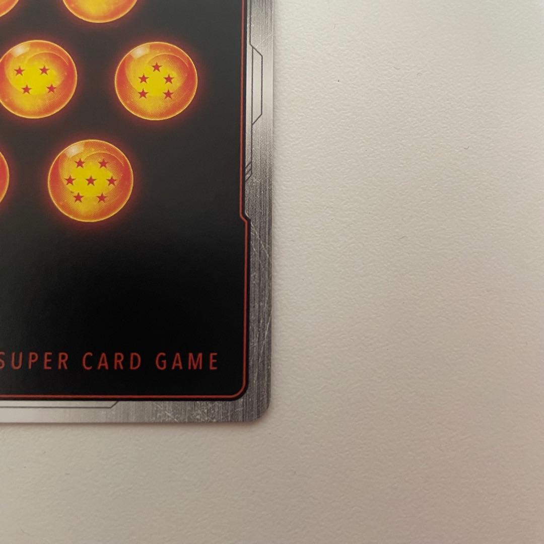 フュージョンワールド　FB01-139 孫悟空SCR パラレル