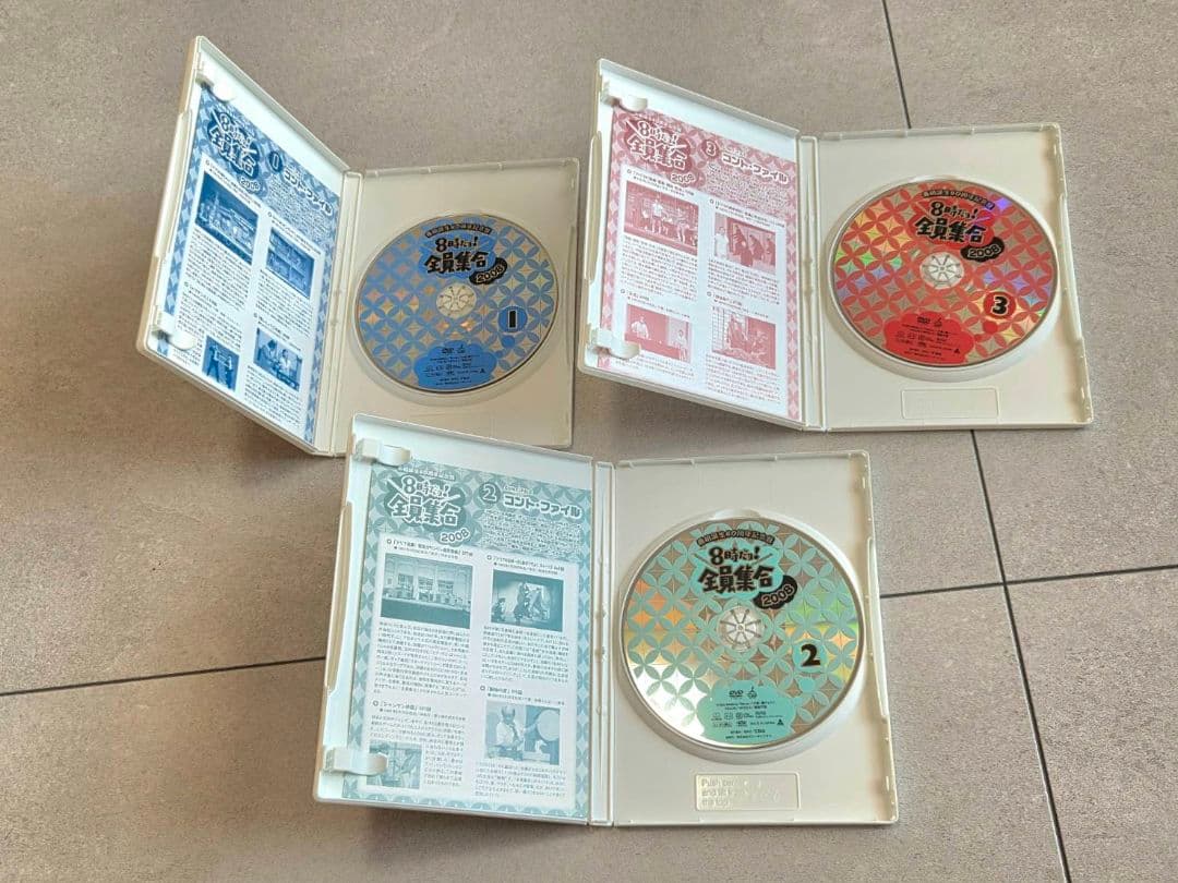 番組誕生40周年記念盤　8時だヨ！全員集合　2008　豪華版BOXダブル特典付き