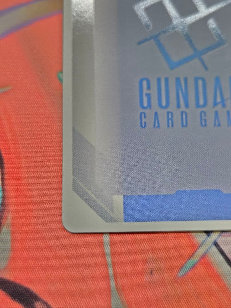 【LR++】ガンダムカードゲーム ガンダムエアリアル改修型 パラレル【即購入可】