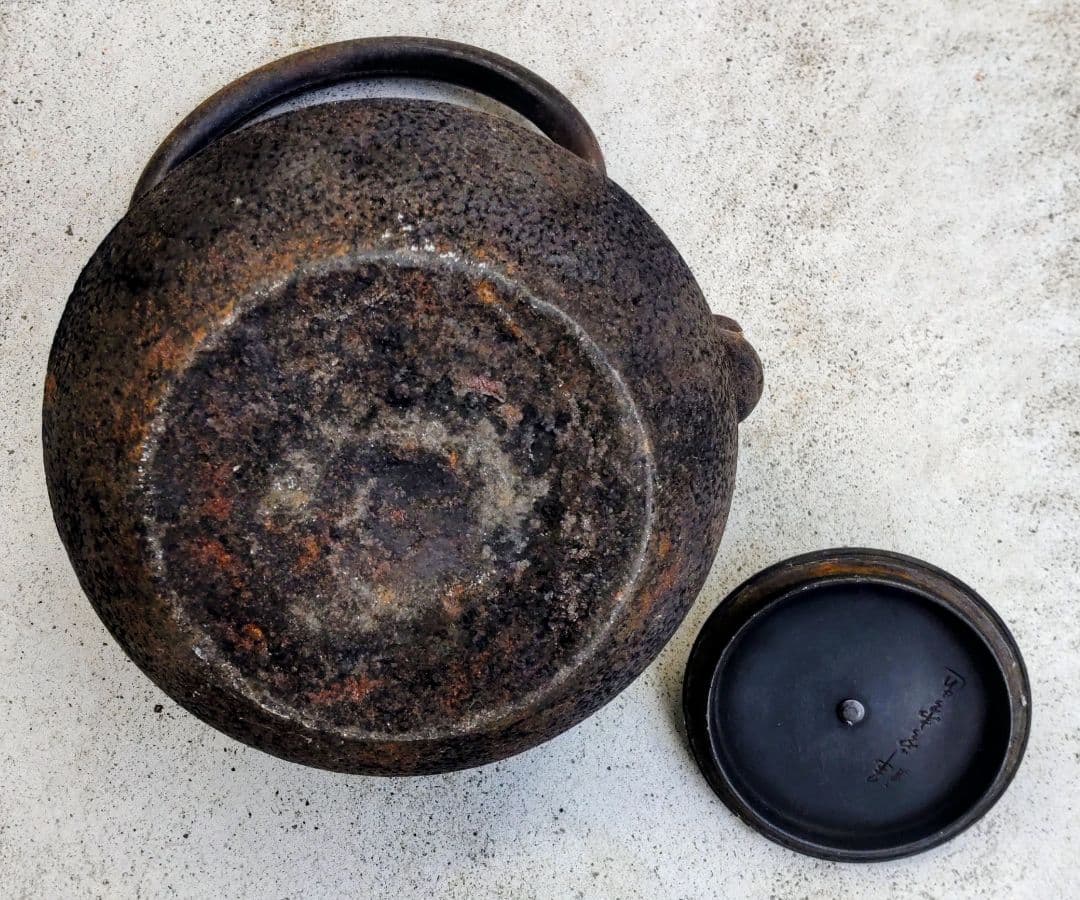 「大切に保管していました」味わいのある鉄瓶／用の美を感じる品／龍文堂造／骨董