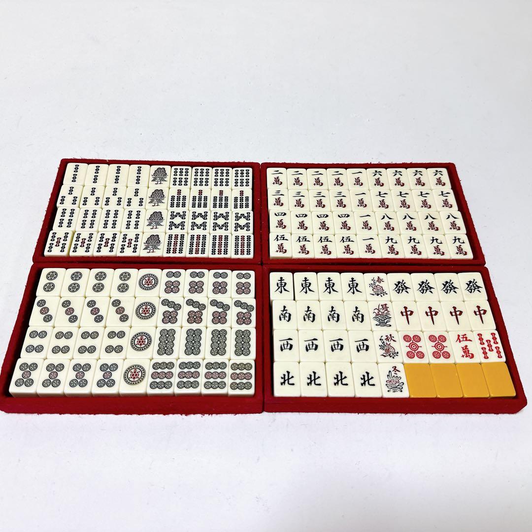 美品 任天堂 役満 特重 亀牌 関東書体 花牌フルバージョン