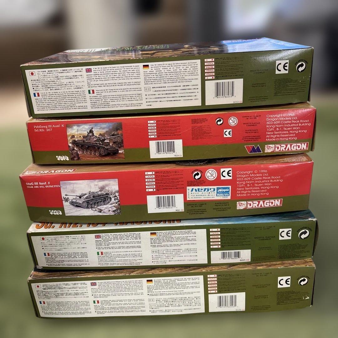 1/35スケール 戦車模型 5点セット　A30