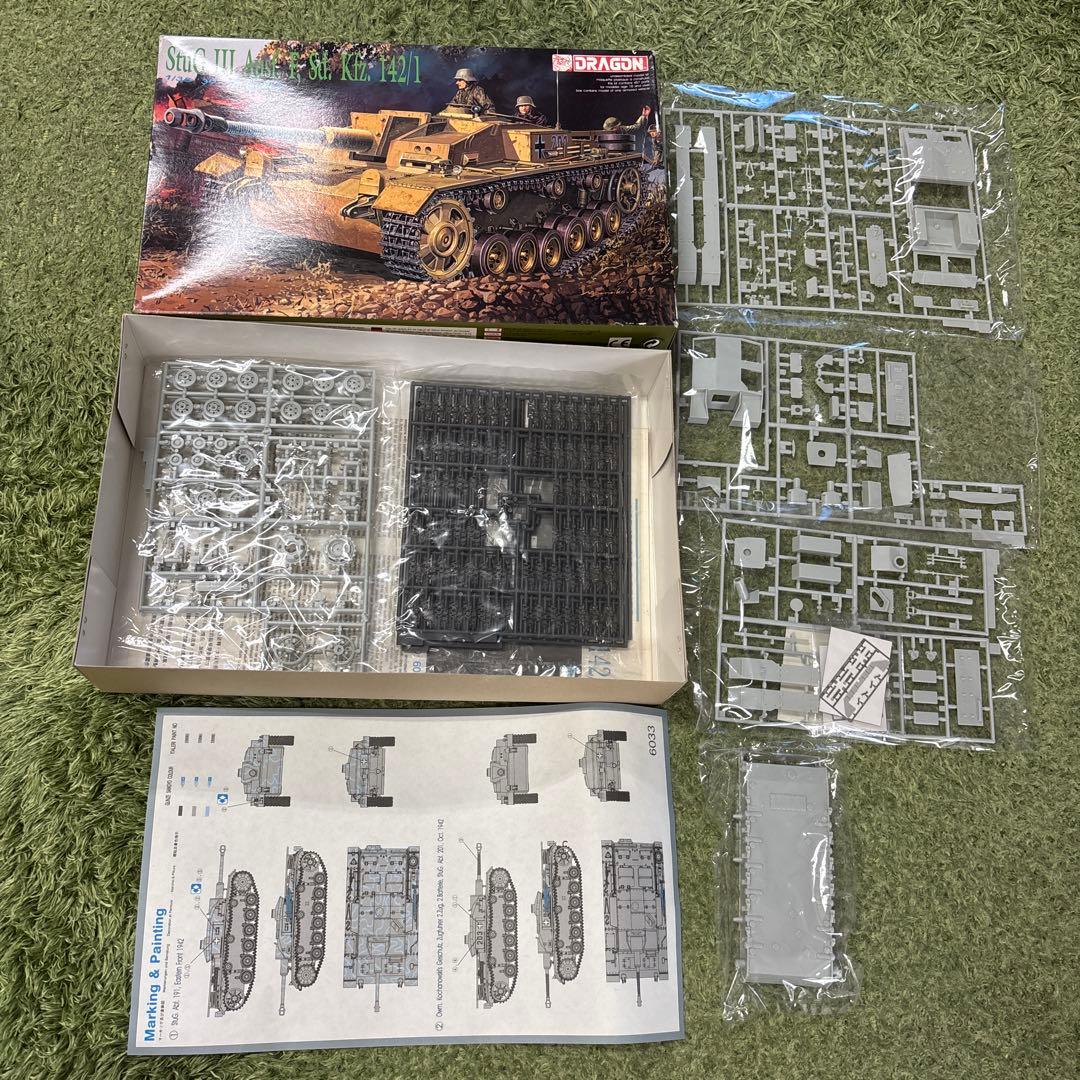 1/35スケール 戦車模型 5点セット　A30