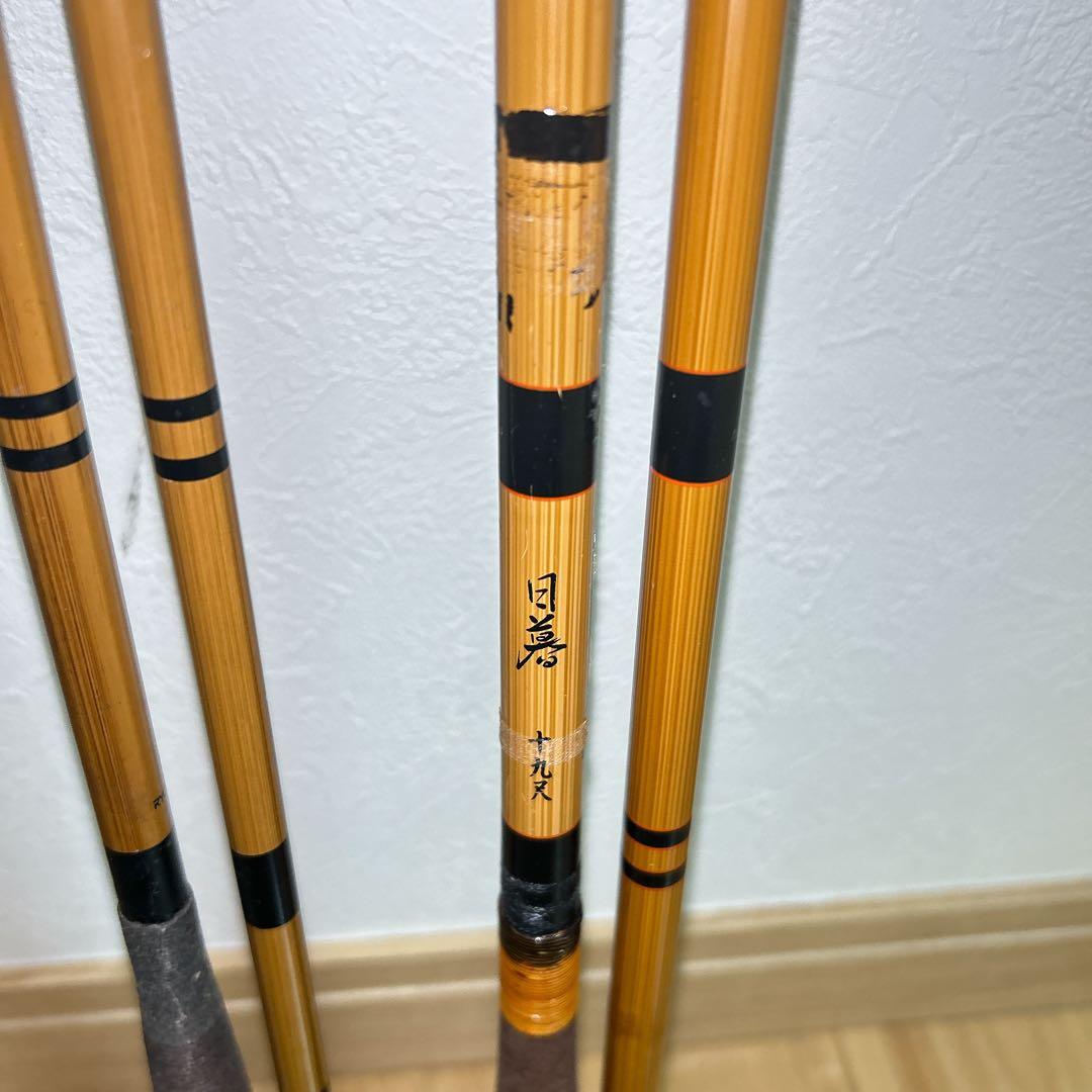 【美品】ヘラ竿 淡月16尺 日暮19尺