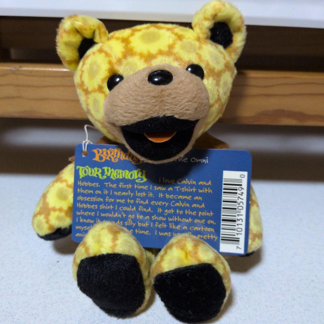 グレイトフルデッド　デッドベア　ぬいぐるみ17体セット