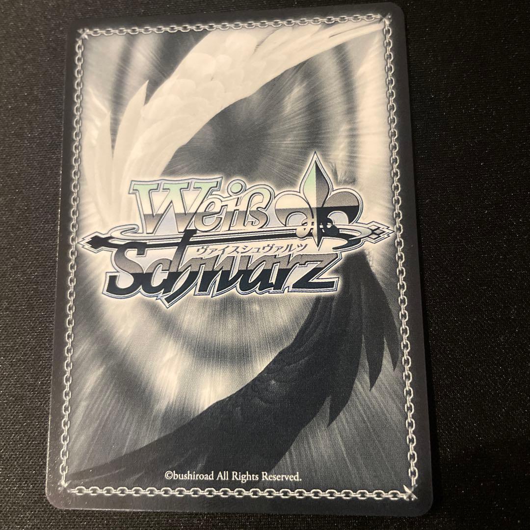 ヴァイスシュヴァルツ　アズールレーン　クリーブランド　SEC