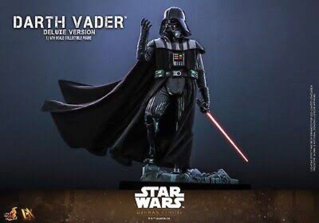 ホットトイズ　ダースベイダー　DX28 スターウォーズ