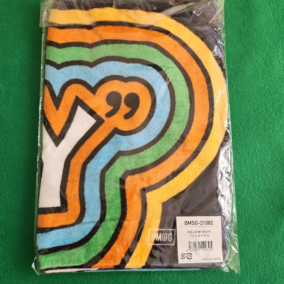◎新品未使用◎BE:FIRST ファンミタオル