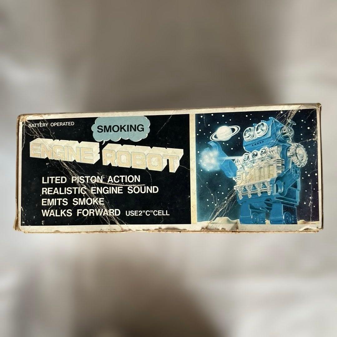 昭和レトロ　スモーキングロボット　ビンテージ　箱付き　日本製
