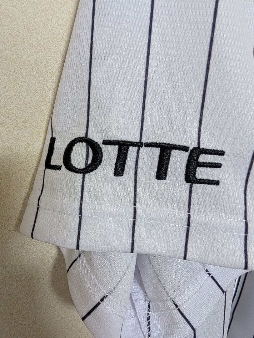 藤原恭大 千葉ロッテマリーンズ ホーム ユニフォーム Sサイズ