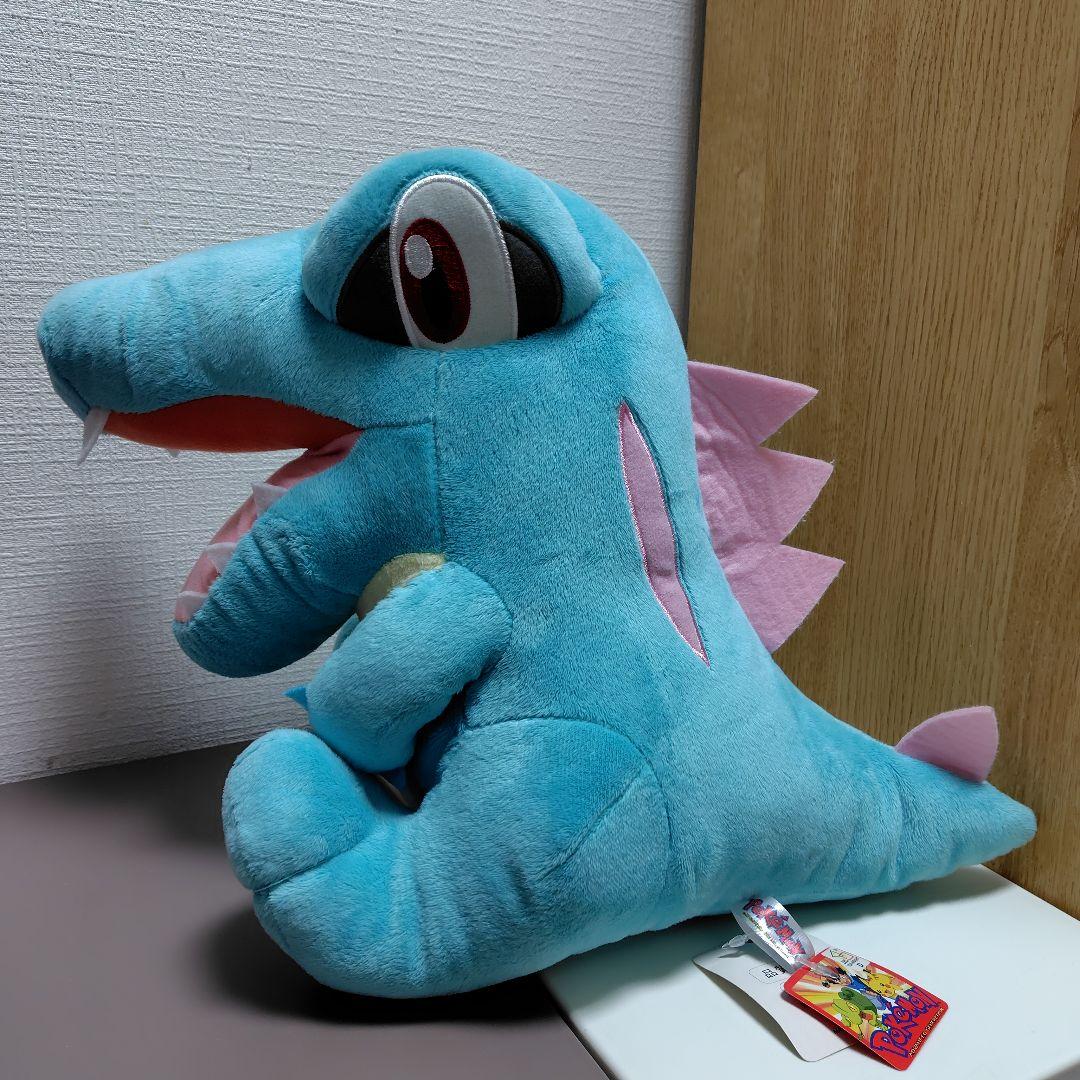 ポケットモンスター アドバンスジェネレーション ぬいぐるみ ワニノコ 希少