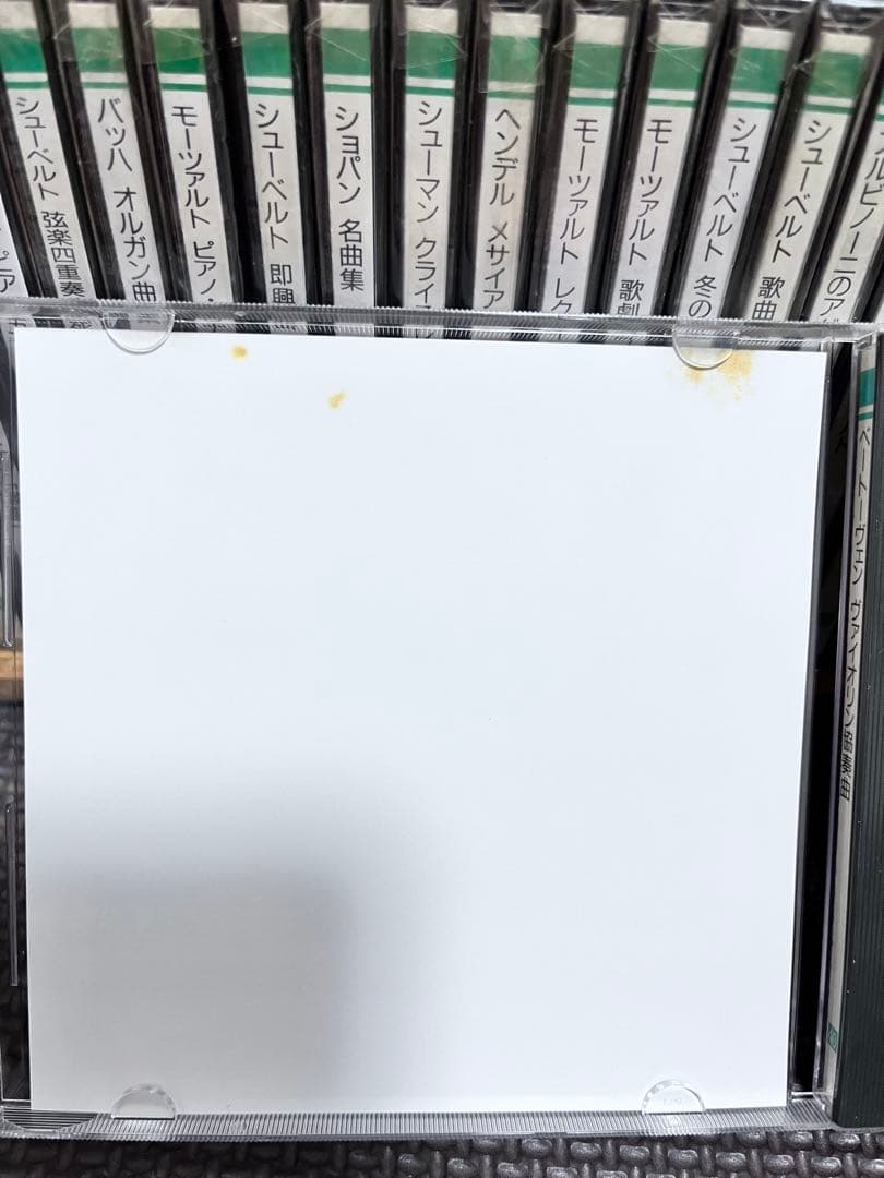 ★クラシック名曲★PHILIPS CD 木製ラック付き