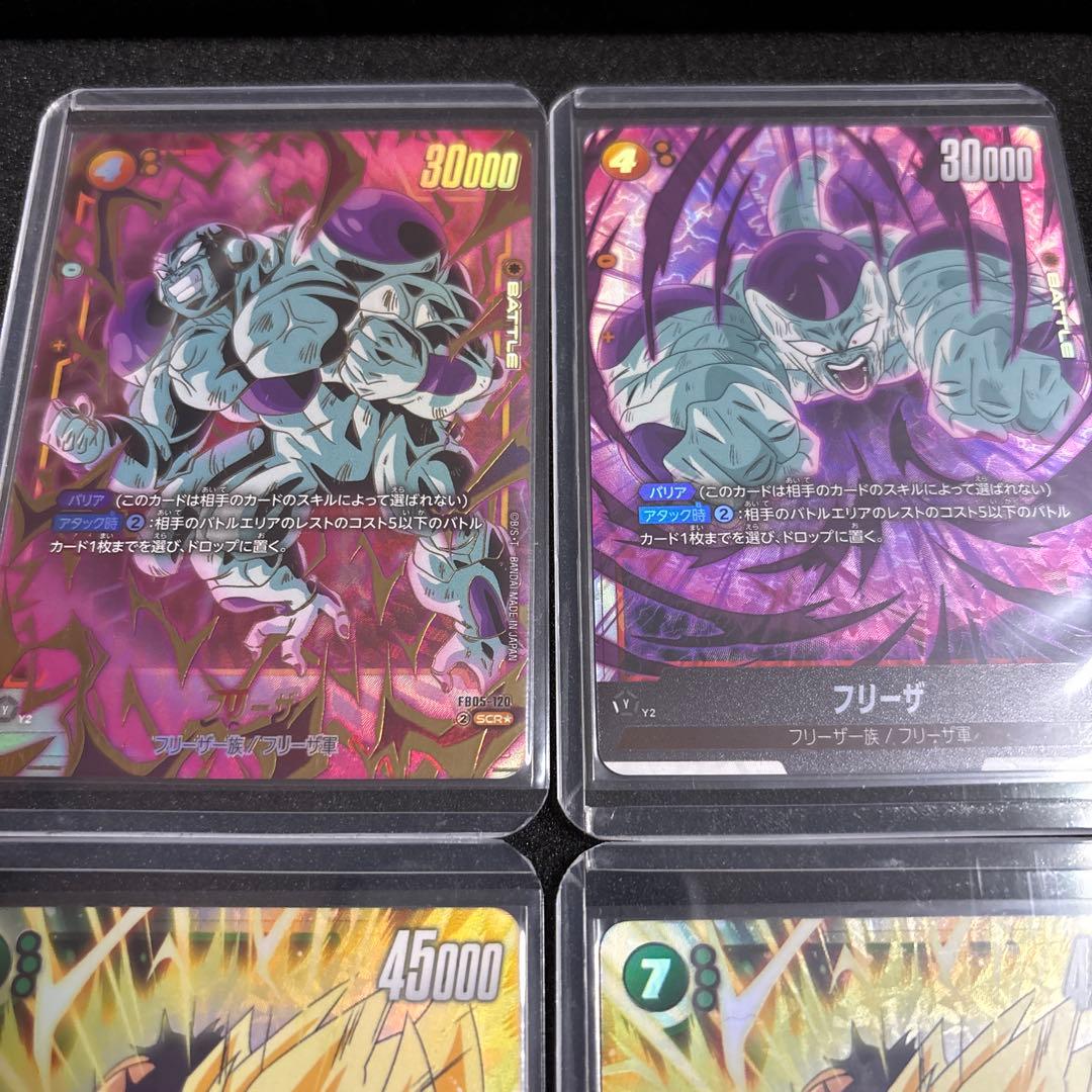 ドラゴンボールフュージョンワールド まとめ売り