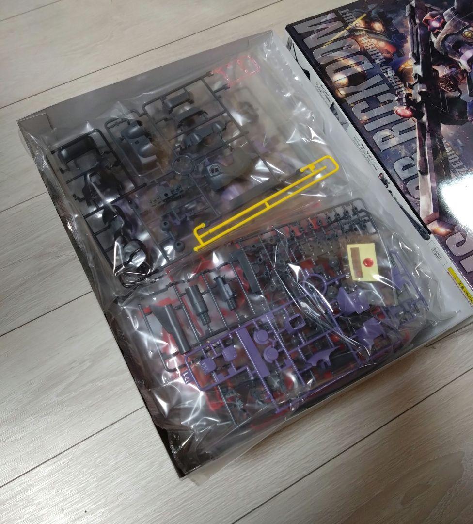 マスターグレード　リック・ドム　1/100 未組み立て