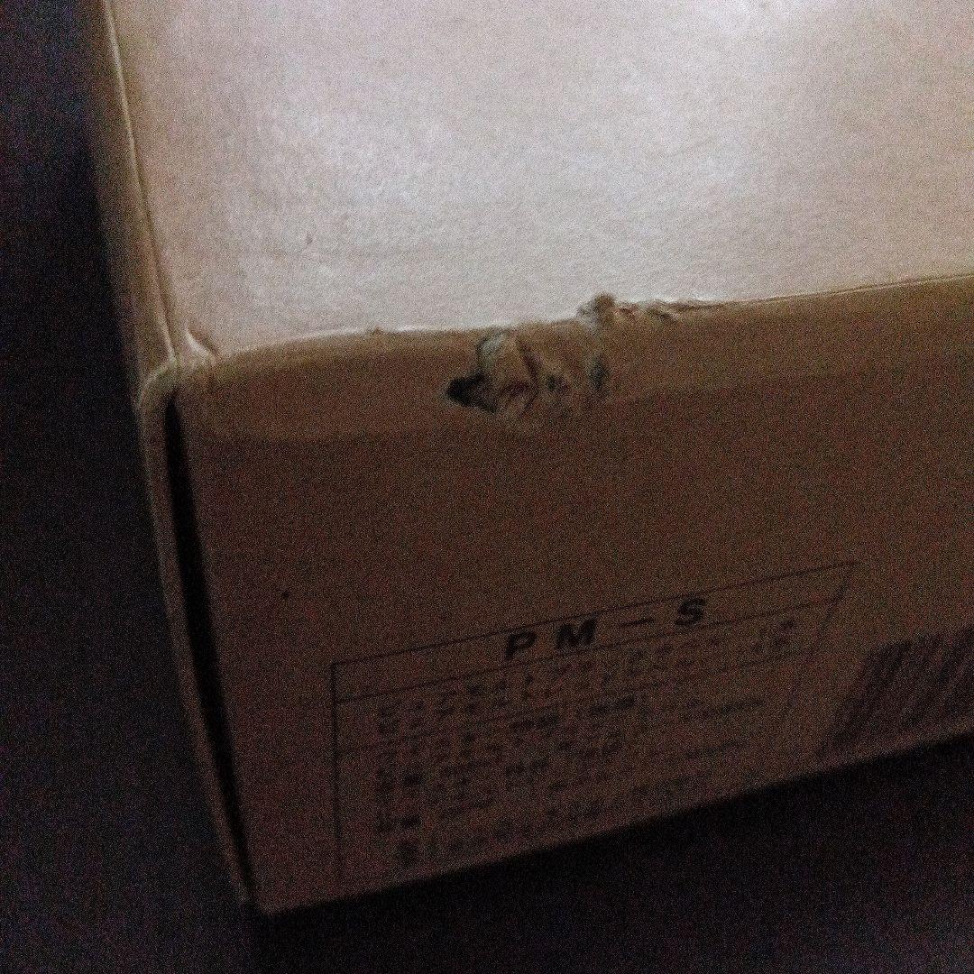 NIKKA PURE MALT Black & Red 2本セット